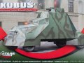 Kubus 