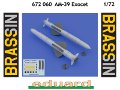 AM-39 Exocet 