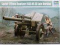 Soviet 122mm Howitzer 1938 M-30 late version 