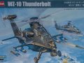 WZ-10 Thunderbolt 