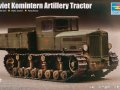Soviet Komintern Artillery Tractor 