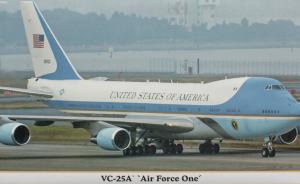 VC-25A 