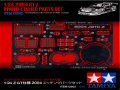 Nissan GT Z 2004 Photo Etched Parts Set
