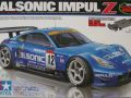 Calsonic ImpulZ