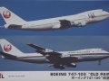 JAL Boeing 747-100 "Old Paint"