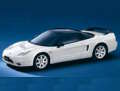 Honda NSX-R