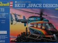 BK117 Space Design