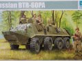 Russian BTR-60PA