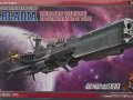 Space Pirate Battleship Arcadia