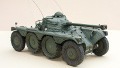 Panhard EBR, Hobby Boss 1:35