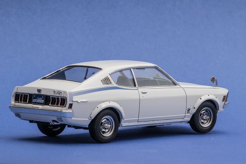 Mitsubishi Galant GTO 2000GSR