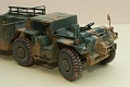 M561 Gama Goat