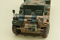 M561 Gama Goat
