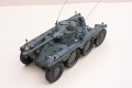 Panhard EBR